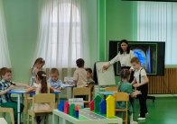 Конкурсу "Учитель года России" – 35 лет